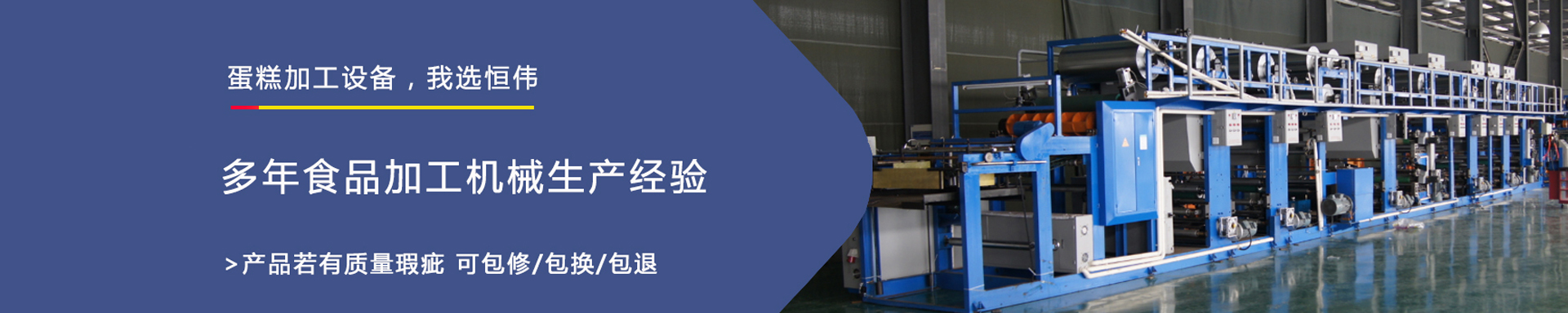 沛_��省中原矿��p��备有限公�?></h1>
  <div   id=